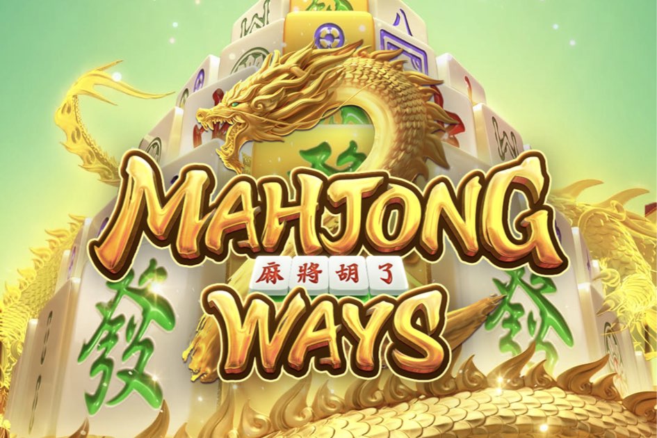 You are currently viewing MAHJONG WAYS : Game Slot Gacor Hari Ini Mahjong